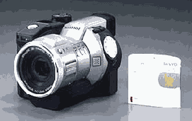 ���� iDPhoto � ������ Sanyo IDC1000Z