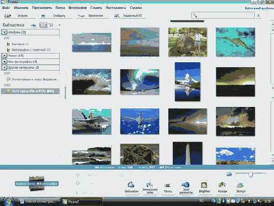 ��������� ��� ��������� �������� ����������: 