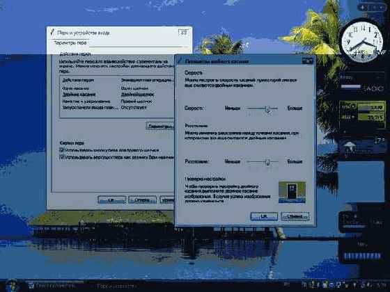 ����������� ������: ������ ��� ������ 