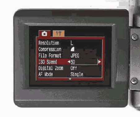 Й шаг. Изучение настроек фотоаппарата и их условных обозначений