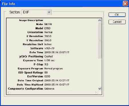 Й шаг. Задание даты и времени