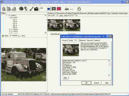 Й шаг. Задание даты и времени