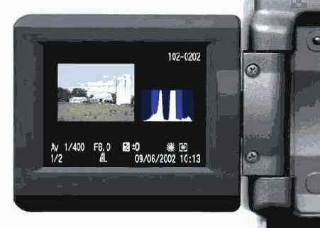 Й шаг. Просмотр изображения и проверка параметров