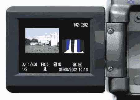 представлен пример просмотра изображения