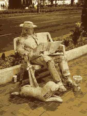 Отредактированное изображение