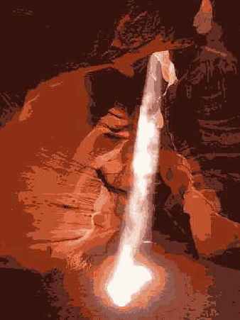 Отредактированное изображение