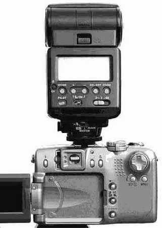 у вас есть внешняя вспышка,