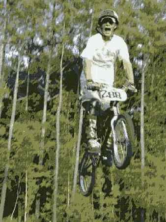 Отредактированное изображение