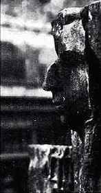 Фокусирующие символы