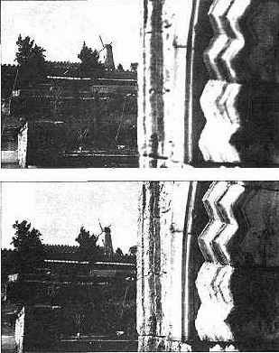 ��� �������� ������������ ������� ����