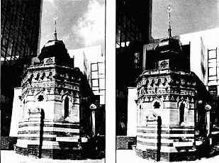 Шифт-объектив