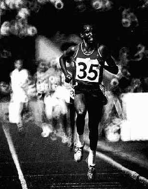 Искажение световых пятен