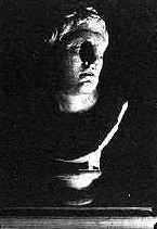 Освещение снизу и сбоку под углом 45°