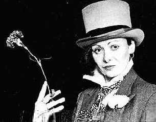 Расположение вспышки