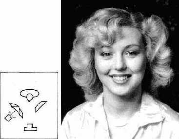 Добавление отражающего экрана