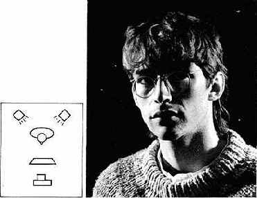 Двойное прямое боковое освещение