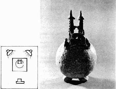 Акцентирующее освещение