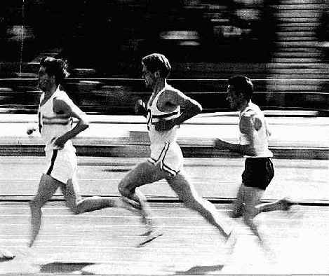 Перспектива