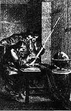 Что такое цвет?