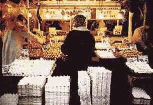 Смешанные источники света