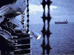 Холодная гармония