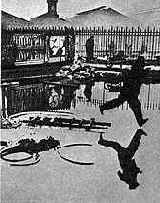 За вокзалом