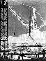 о котором идет речь, предопределено