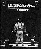 Если освещение было естественным, солнечные