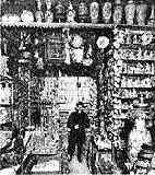 ТОКАРЬ Ю. М. БУТУСОВ.