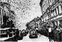 В УКРЕПЛЕНИИ ЗИАРЕТ,