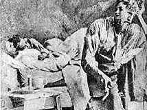 ТЯЖЕЛЫЕ ВРЕМЕНА. 1860 г.