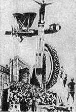 ИЛЛЮСТРАЦИЯ К ПОЭМЕ