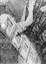 ПОРТРЕТ ХЛЕБОЗАВОДА. 1931 г.