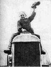 ИЛЛЮСТРАЦИЯ К ПОЭМЕ