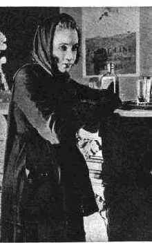 �������� ����� ����