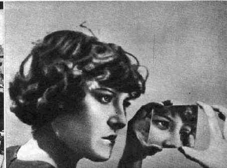 �������� ����� ����