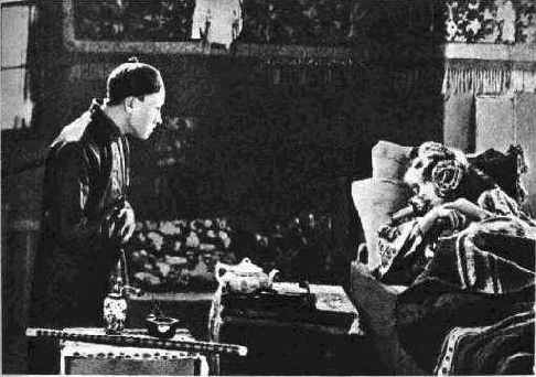 �������� ����� ����