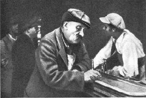 ��� �����������