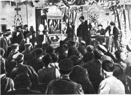 ��� �����������