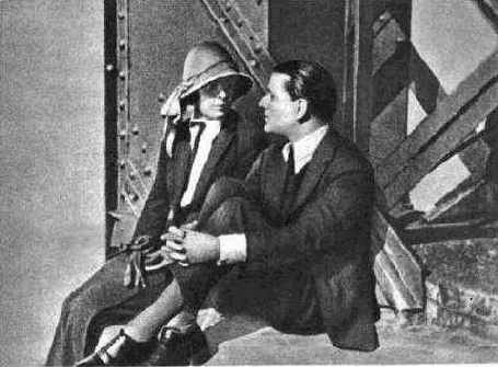 ��� �����������