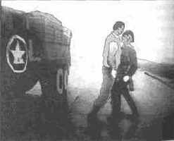 �� ������ ����� �������� ���� 