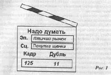 �� ������ ����� �������� ���� 