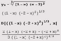 ��� ����������� ����� ���������, ������� 