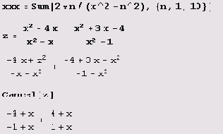 � ����������� ������������ �����. ��� 