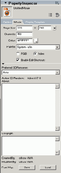 ��������� ������� (Property Inspector)