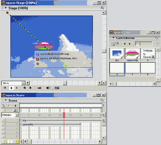 ���������� Arrow (�������)