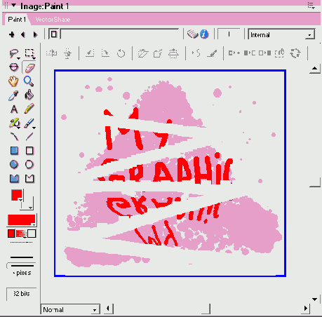 ���������� Eraser (������)