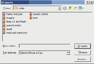 ��������� 2 �: ������������� ������� Tools