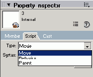 ������������ ���������� 14.2: Text Inspector � �����������