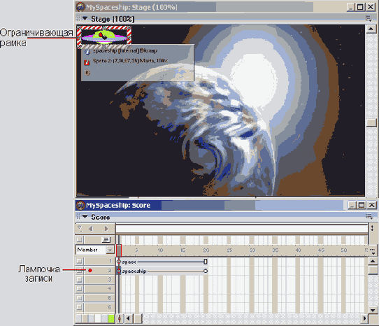 ������������ ���������� 5.1: ������ � �������� �������� �������